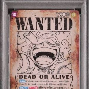 Luffy Wanted Alt Art